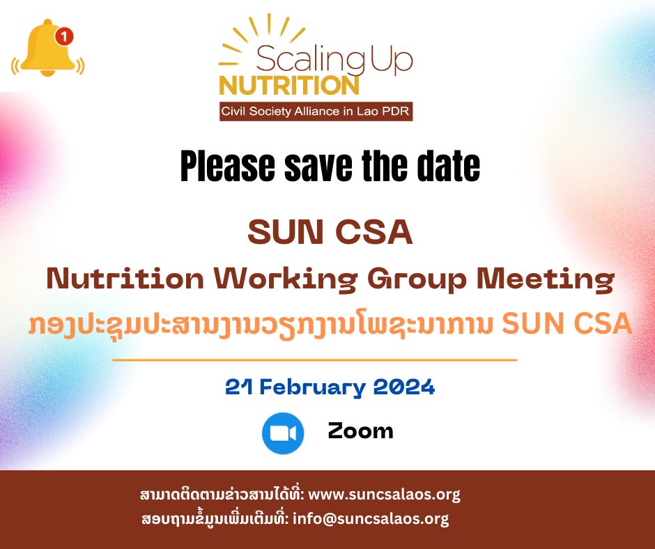 SUN CSA Nutrition Working Group Meeting on 21st February 2024. SUN