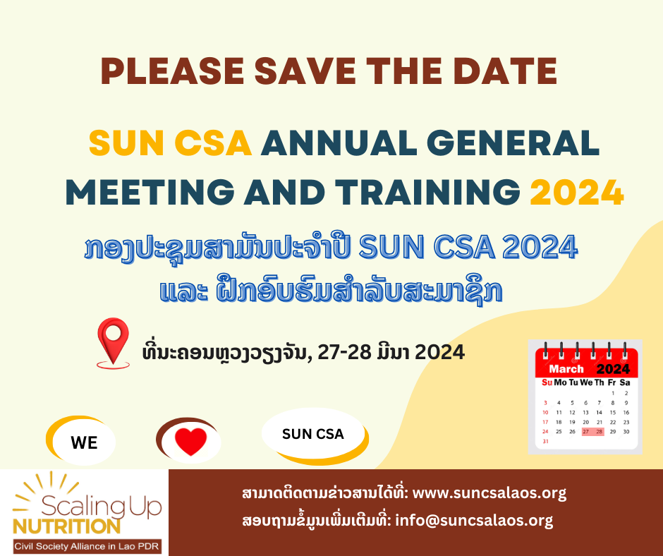 SUN CSA A﻿nnual General Meeting an﻿d Training 2024. SUN CSA Laos